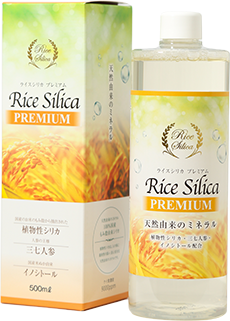 RiceSilicaPremium500mL_BoxBottle.png